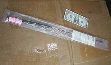 New Kathrein Strahler 20"
