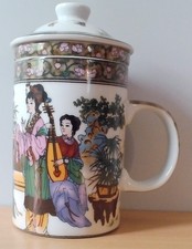 Teetasse mit Sieb & Deckel / Deckeltasse Becher Teesieb