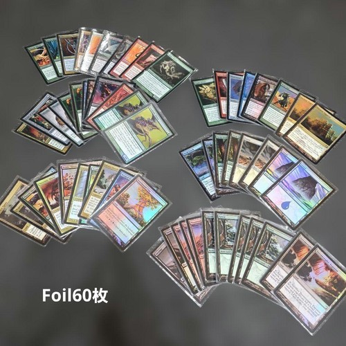 Mtg premium deck series - mtg,