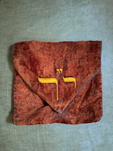 Antiker tefillin beutel - antiker,
