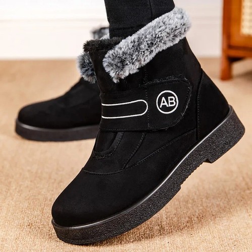 Superwarme damen stiefel - superwarme,