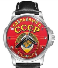 Cccp russland lederarmband big - cccp,