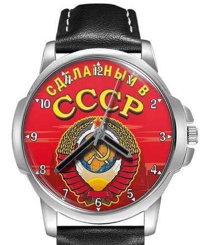 Cccp russland lederarmband - cccp,