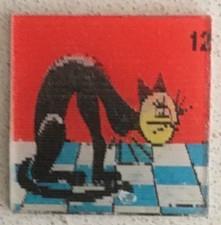 Wackelbild 50/60er Jahre