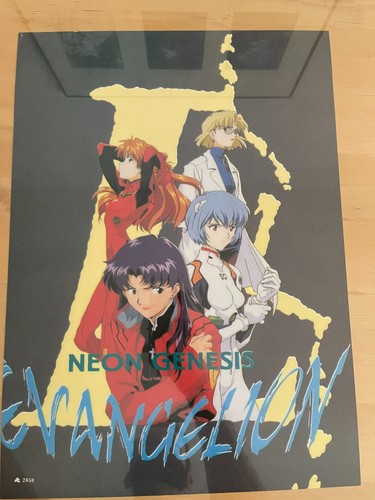 Neon genesis evangelion - genesis,