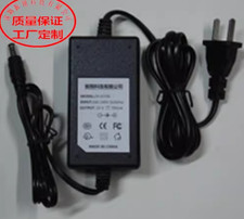 Ladegerät Für KORG POLY-800