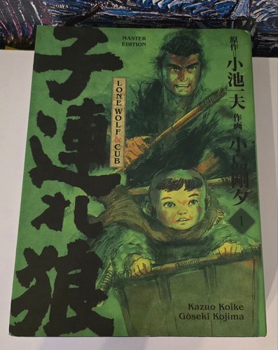 Lone wolf and cub - , master