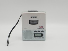 Tragbarer Walkman Kassette