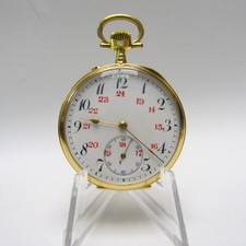 08395 French pocket watch, lepine and remontoir. 18k gold. France, ca. 1890.