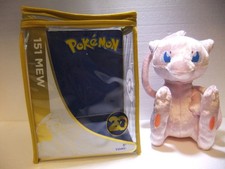 Pokémon mew 151 - pokémon,