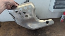 Motorcover motorschutz alu - motorcover,