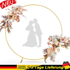Hochzeit Bogen Metall