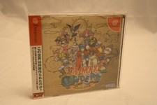 Sega dreamcast climax - sega,
