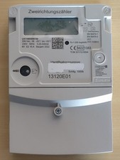 Logarex wechselstrom - logarex,
