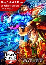 Demon Slayer Infinity Castle