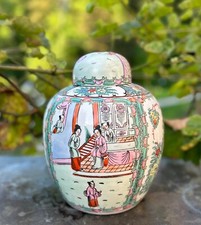 China Famille Rose Großer Ingwertopf mit Deckel höfische Scene Höhe ca. 26cm