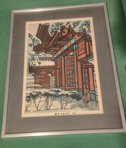 Japanischer ukiyo - japanischer, ukiyo-e