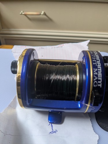 Daiwa 7ht mag - daiwa,