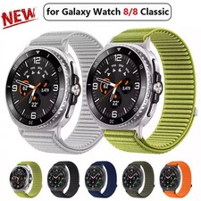 Nylon Sport Armband für