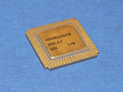 Intel r80186 vergoldet - r80186, ic