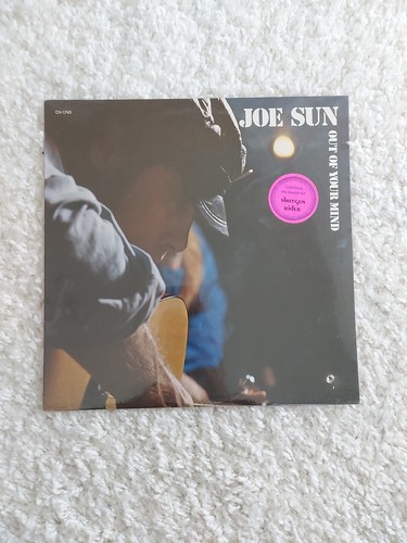 Joe sun shotgun - joe, of