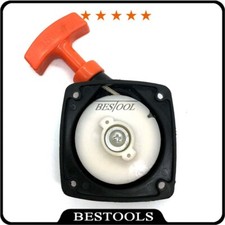 Seilzugstarter für ATIKA HB