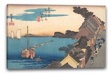 Kunstdruck Utagawa Hiroshige -