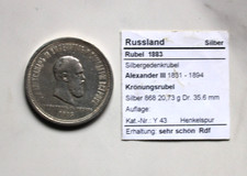 Russisches Reich 1 Rubel 1883 Krönung Alexanders III.