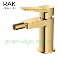 RAK Petit Square Bidet