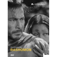Rashomon- Lustwaeldchen