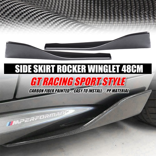 Carbon fiber optik - carbon,