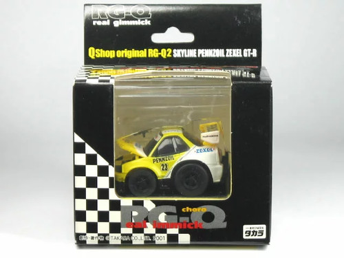 Choro shop exclusive - q,