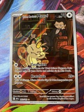 DRI Team Rockets Mauzi AR