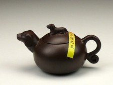 Hund Teekanne Chinesisches Horoskop Tierkreiszeichen Tierzeichen Yixing Ton