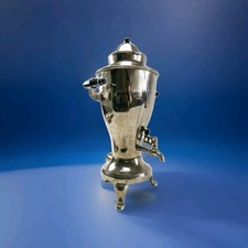 VINTAGE Elektrischer SAMOWAR