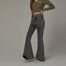 CHUU Cut-Out Flared Jeans
