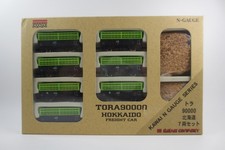 Kawai N KP-251 Tora 90000 Hokkaido Güterwagen-Set NEU & OVP CH23393