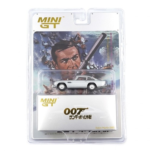 Aston martin db5 007 901 - aston,