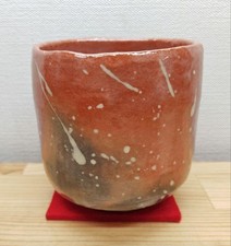 Raku Ware rote Matcha