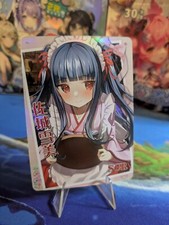 SAJO YUKIMI - Goddess Story Waifu Cards SCR - IDOLM@STER Anime Manga Cosplay