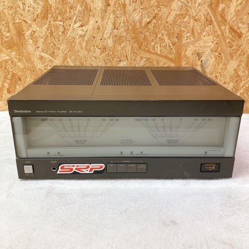 Technics a5mk2 endstufe - se-a5mk2,