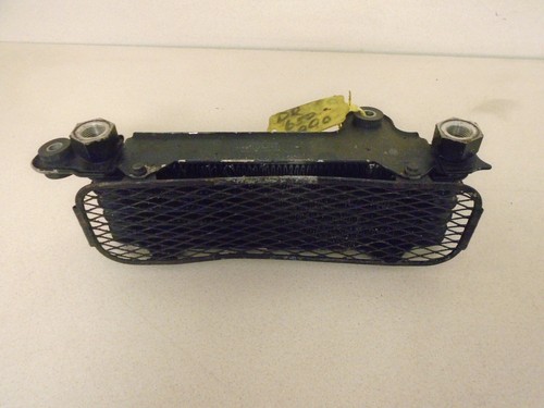 Suzuki dr650 ölkühler - suzuki,