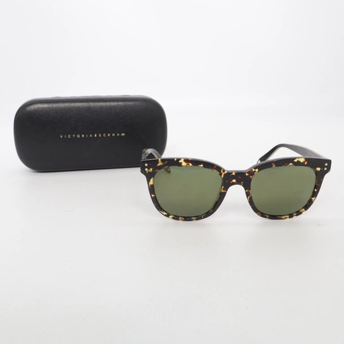 Victoria beckham - victoria,