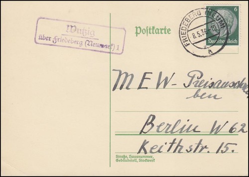 Landpost wutzig über - wutzig,