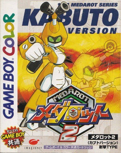 Nintendo gameboy color - gameboy,