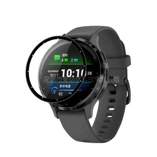Garmin venu - garmin,