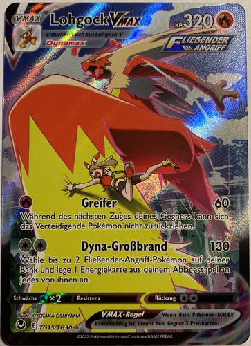 Pokemon lohgock vmax chr - vmax,