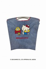 Authentische [Ball & Kette]