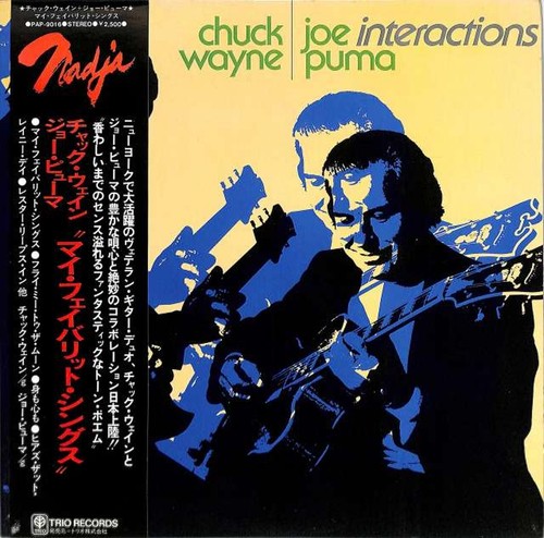 Trio chuck wayne joe - wayne, my