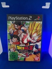 Dragon Ball Z: Budokai